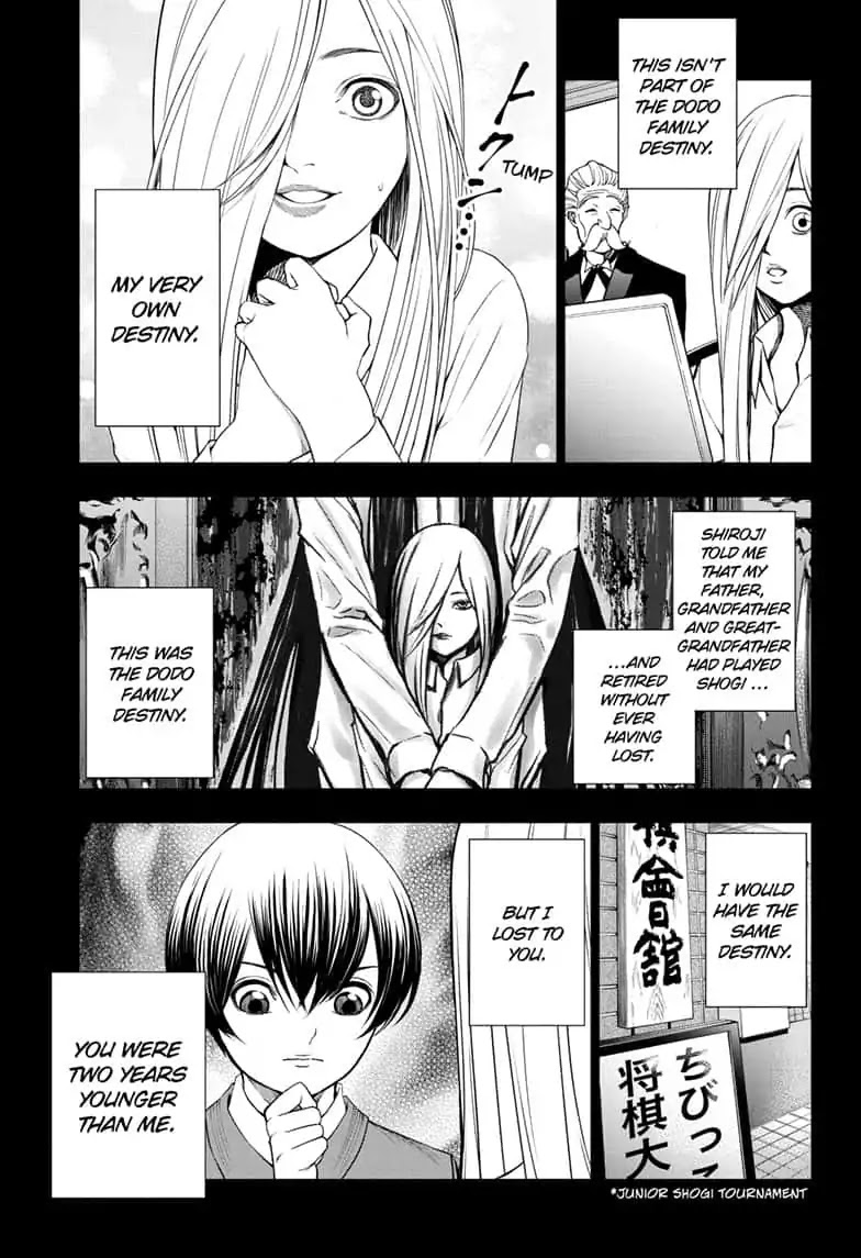 Double Taisei Chapter 21 page 9 - Chapter 21: #21 My Very Own