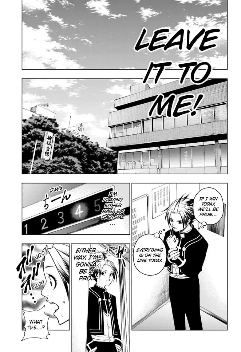 Double Taisei Chapter 24 page 13 - Chapter 24: #24 The Finals
