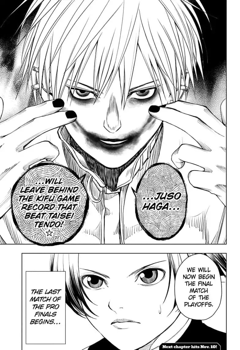 Double Taisei Chapter 24 page 19 - Chapter 24: #24 The Finals