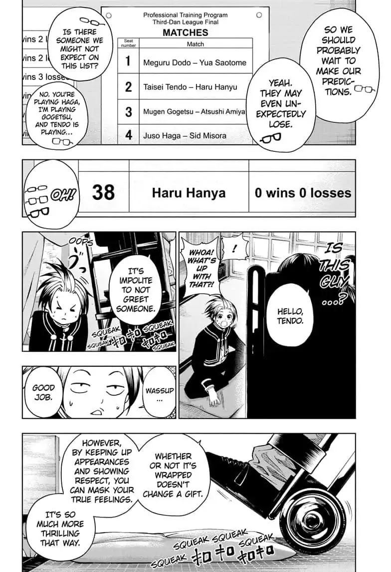 Double Taisei Chapter 24 page 2 - Chapter 24: #24 The Finals