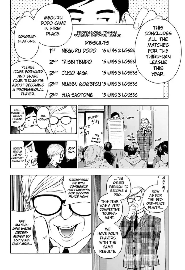Double Taisei Chapter 24 page 6 - Chapter 24: #24 The Finals