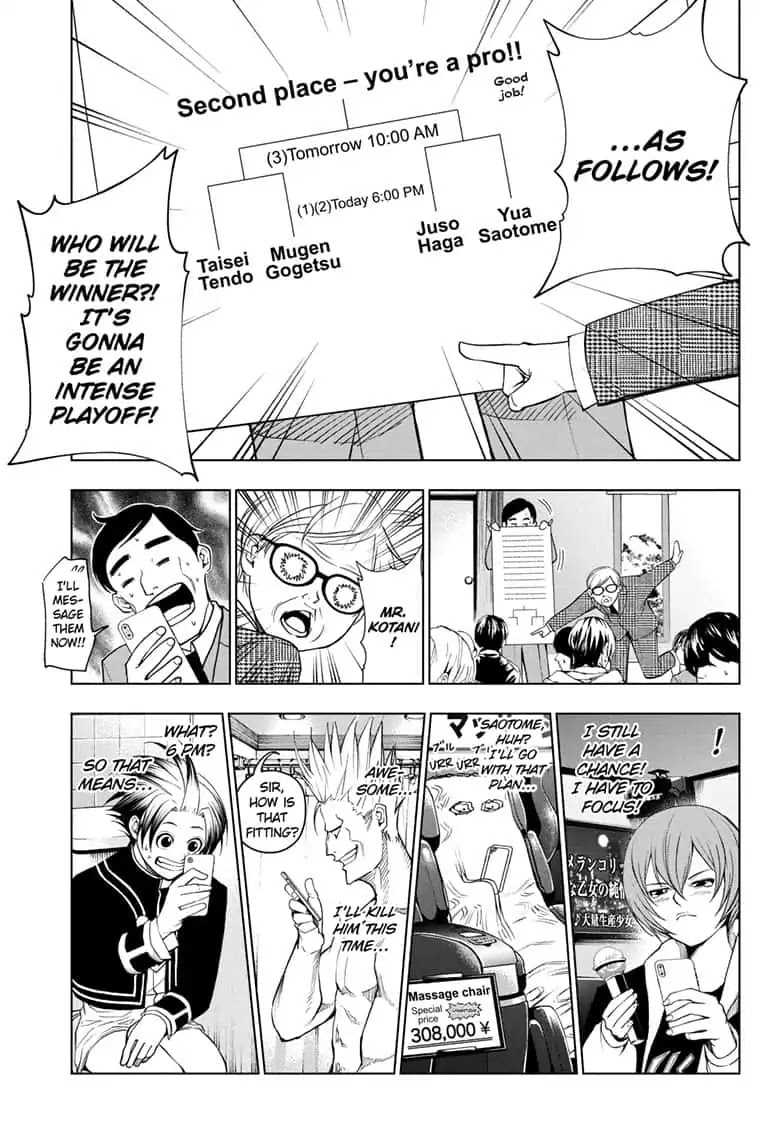 Double Taisei Chapter 24 page 7 - Chapter 24: #24 The Finals