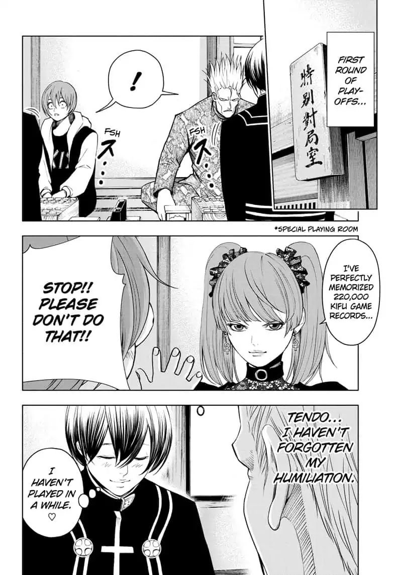 Double Taisei Chapter 24 page 8 - Chapter 24: #24 The Finals