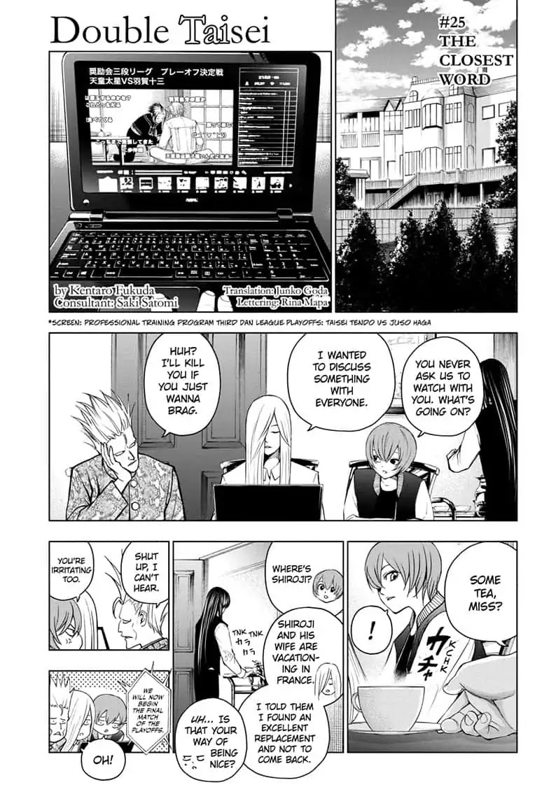 Double Taisei Chapter 25 page 1 - Chapter 25: #25 The Closest Word