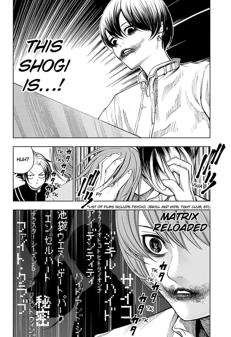 Double Taisei Chapter 25 page 10 - Chapter 25: #25 The Closest Word