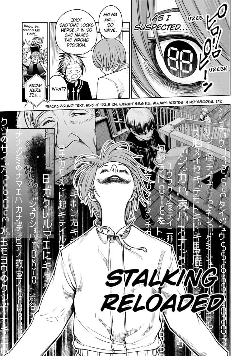 Double Taisei Chapter 25 page 11 - Chapter 25: #25 The Closest Word