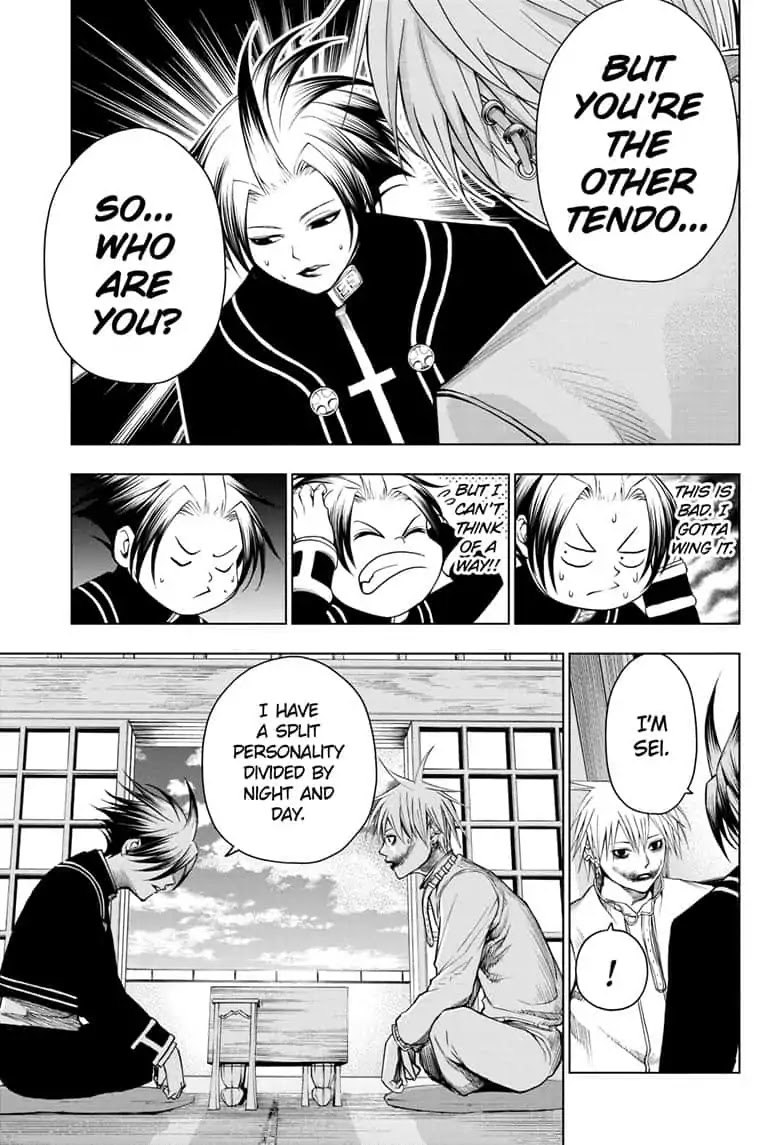 Double Taisei Chapter 25 page 13 - Chapter 25: #25 The Closest Word