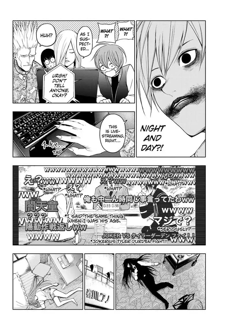 Double Taisei Chapter 25 page 14 - Chapter 25: #25 The Closest Word