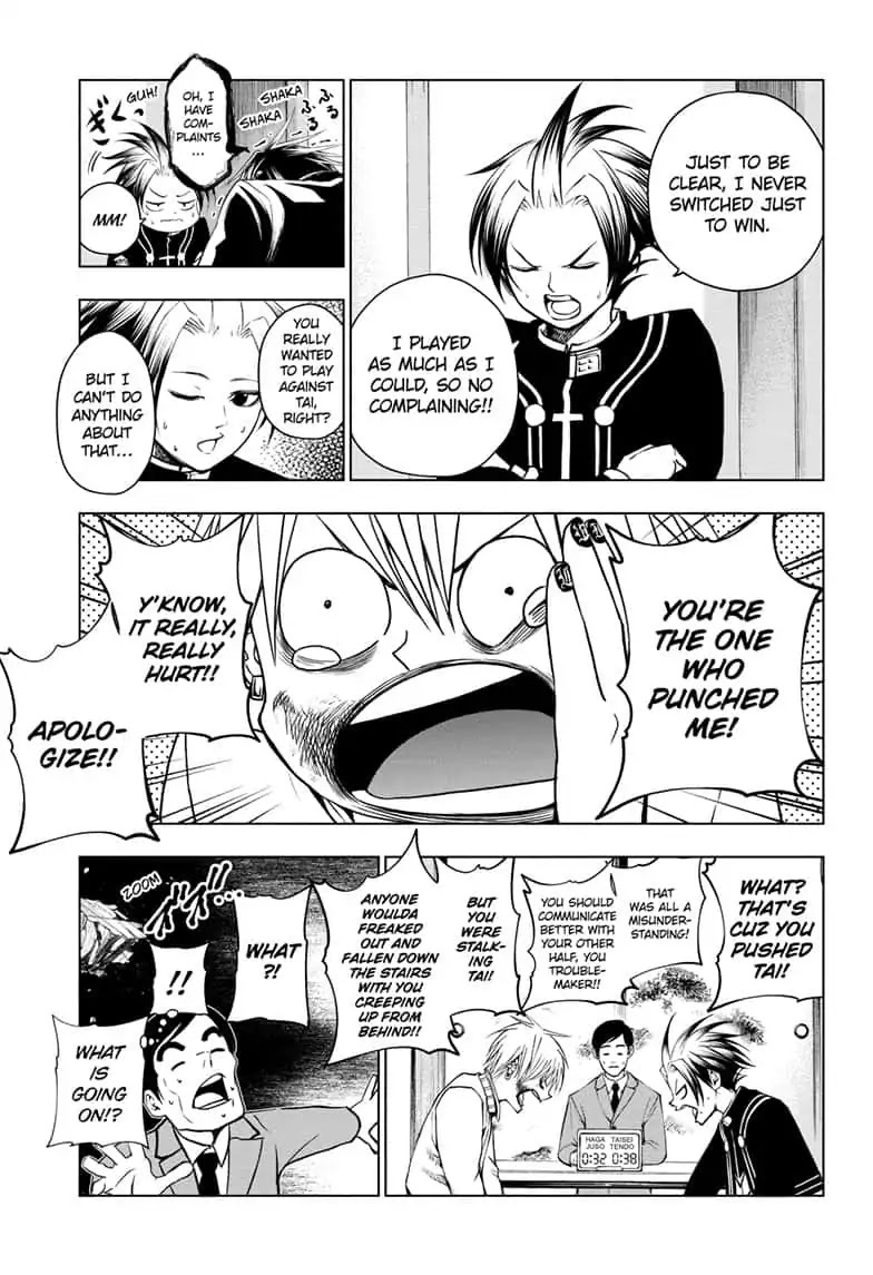 Double Taisei Chapter 25 page 15 - Chapter 25: #25 The Closest Word