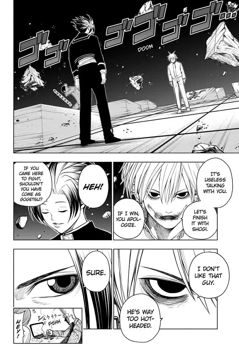 Double Taisei Chapter 25 page 16 - Chapter 25: #25 The Closest Word