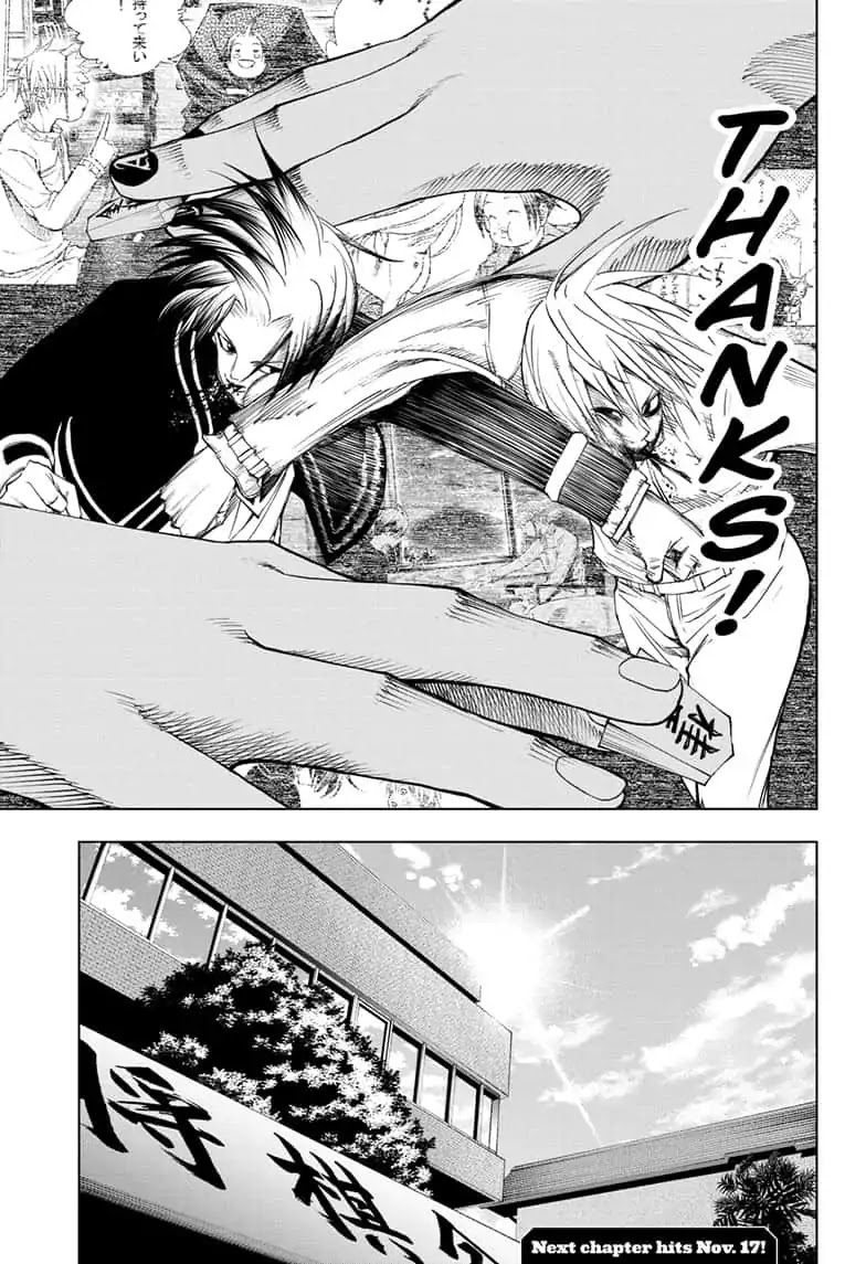 Double Taisei Chapter 25 page 19 - Chapter 25: #25 The Closest Word
