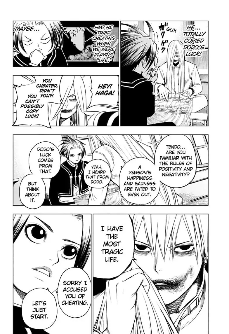Double Taisei Chapter 25 page 4 - Chapter 25: #25 The Closest Word