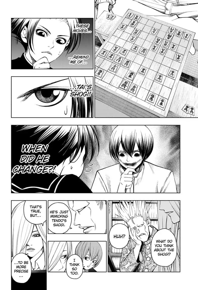 Double Taisei Chapter 25 page 6 - Chapter 25: #25 The Closest Word