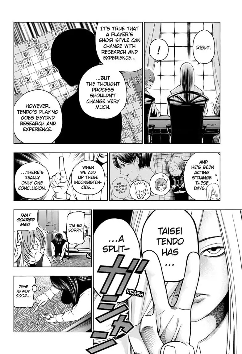 Double Taisei Chapter 25 page 8 - Chapter 25: #25 The Closest Word