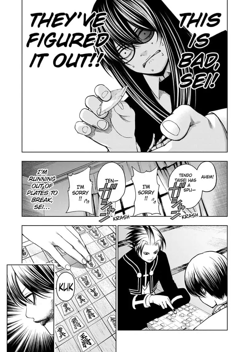 Double Taisei Chapter 25 page 9 - Chapter 25: #25 The Closest Word