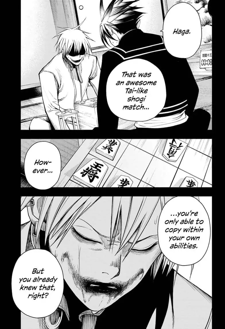 Double Taisei Chapter 26 page 3 - Chapter 26: #26 Good Luck