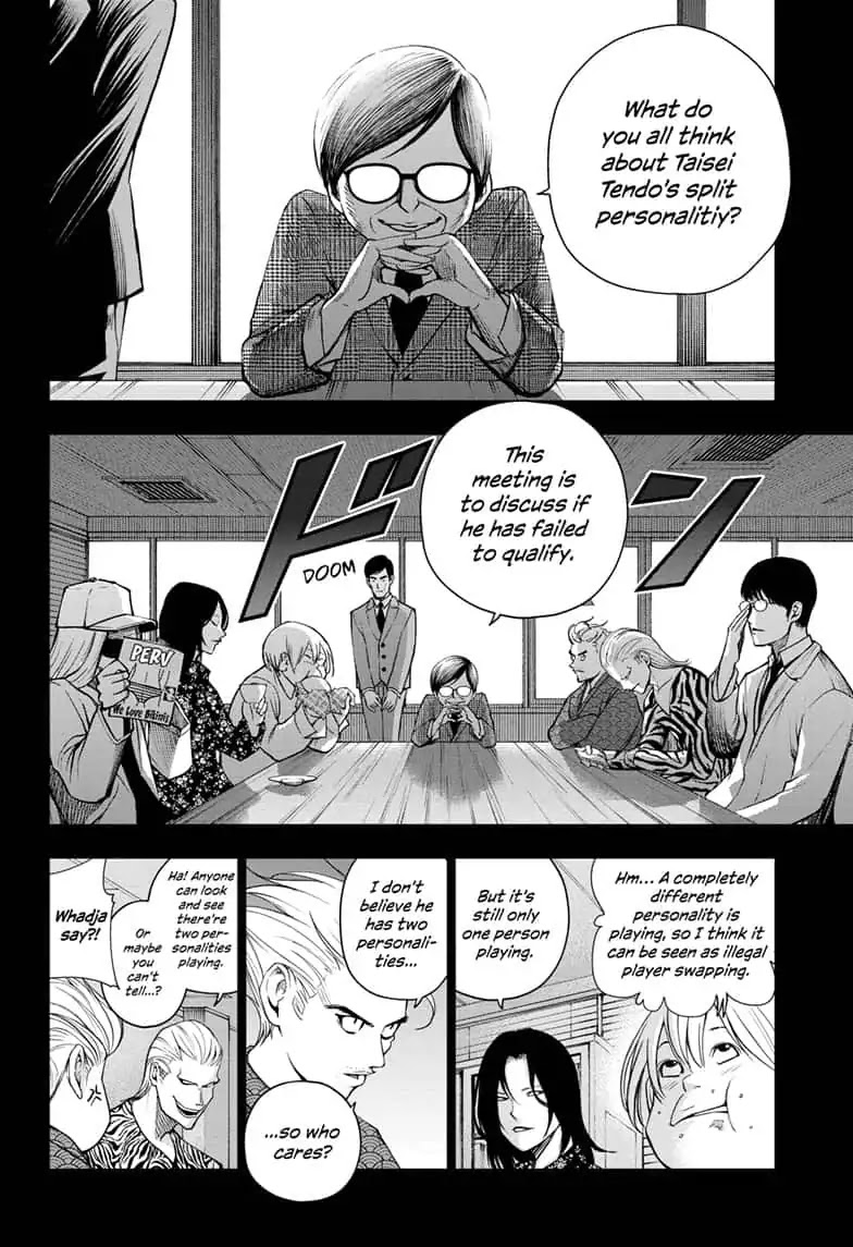 Double Taisei Chapter 26 page 8 - Chapter 26: #26 Good Luck