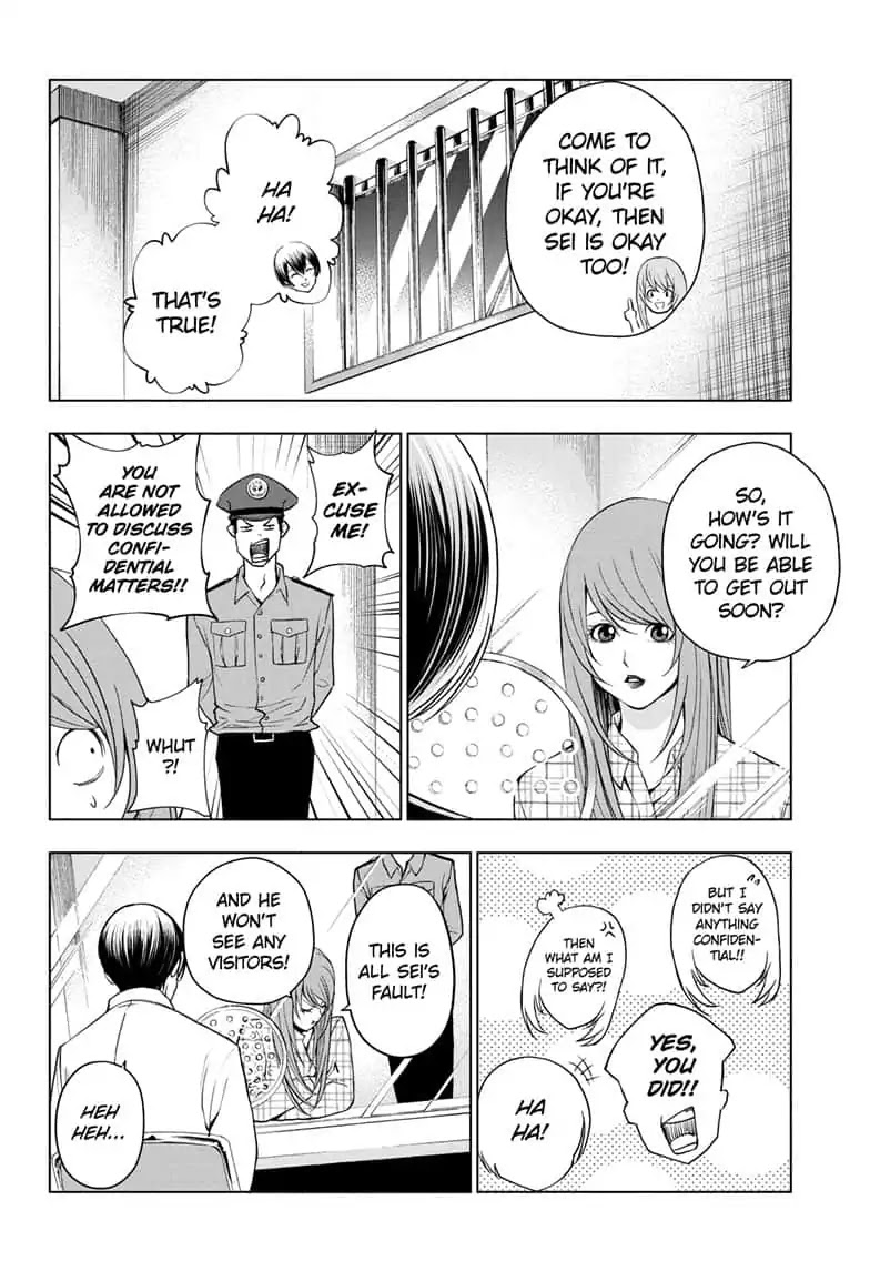 Double Taisei Chapter 27 page 10 - Chapter 27: #27 Double Taisei [END]