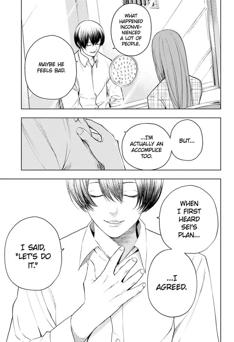 Double Taisei Chapter 27 page 11 - Chapter 27: #27 Double Taisei [END]