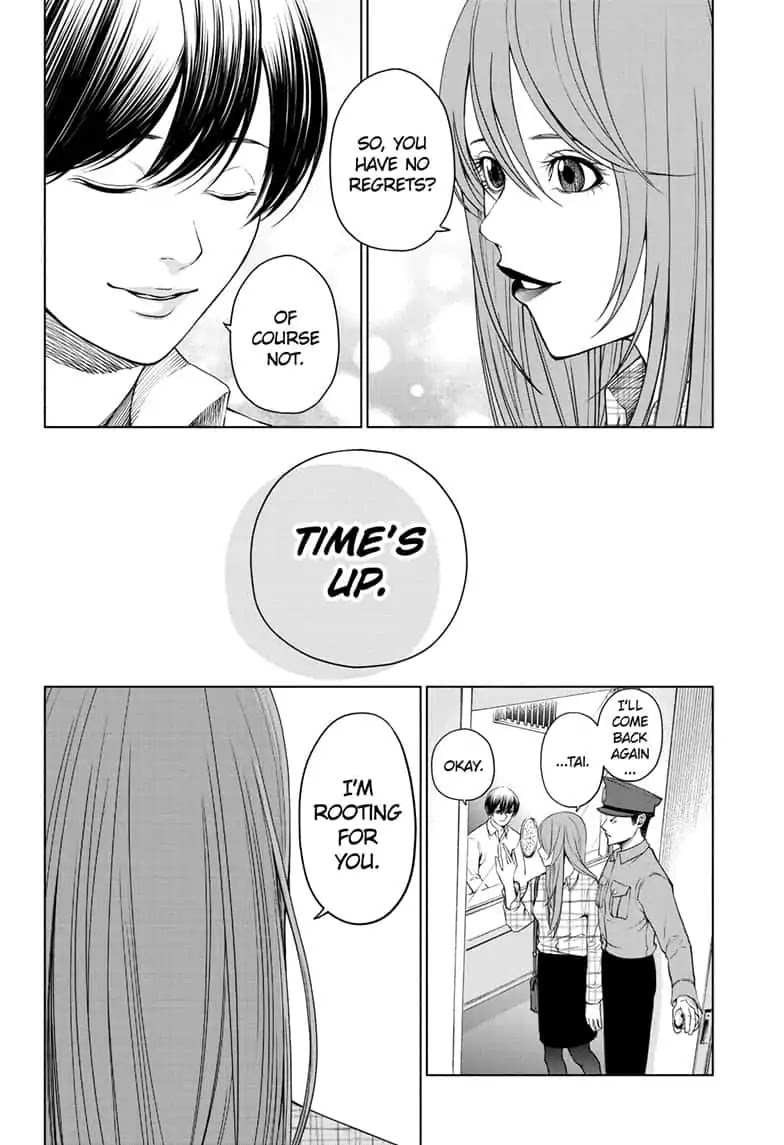 Double Taisei Chapter 27 page 12 - Chapter 27: #27 Double Taisei [END]