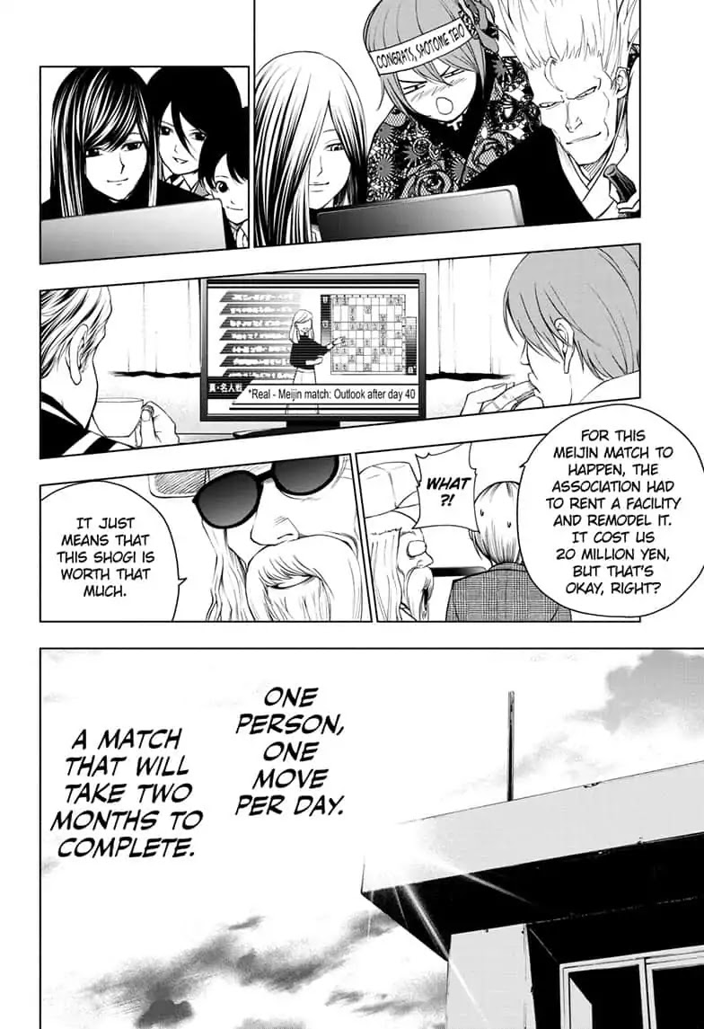 Double Taisei Chapter 27 page 16 - Chapter 27: #27 Double Taisei [END]
