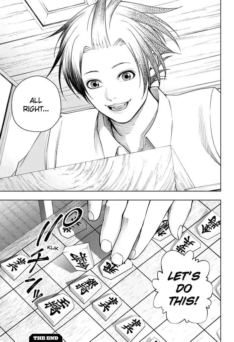 Double Taisei Chapter 27 page 19 - Chapter 27: #27 Double Taisei [END]