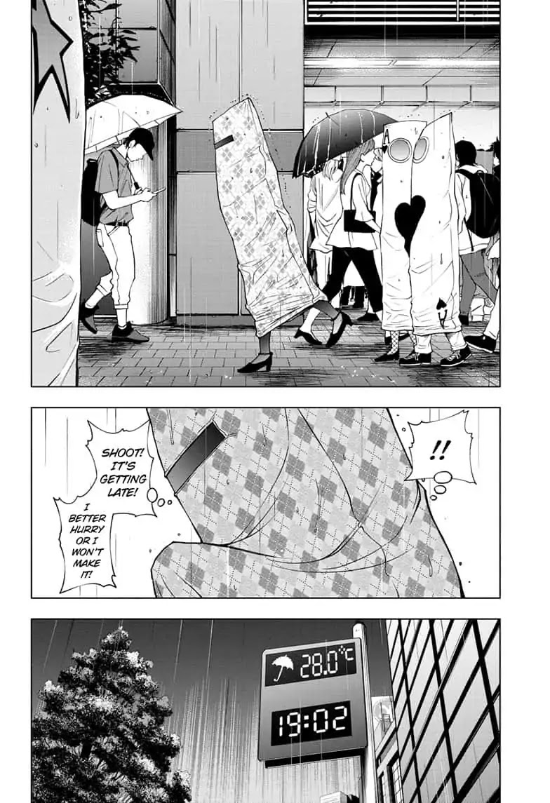 Double Taisei Chapter 27 page 2 - Chapter 27: #27 Double Taisei [END]