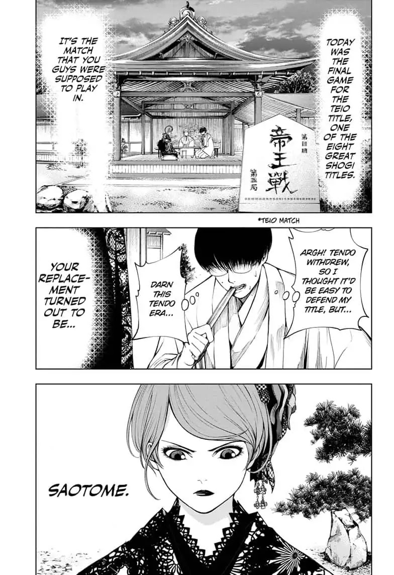 Double Taisei Chapter 27 page 5 - Chapter 27: #27 Double Taisei [END]