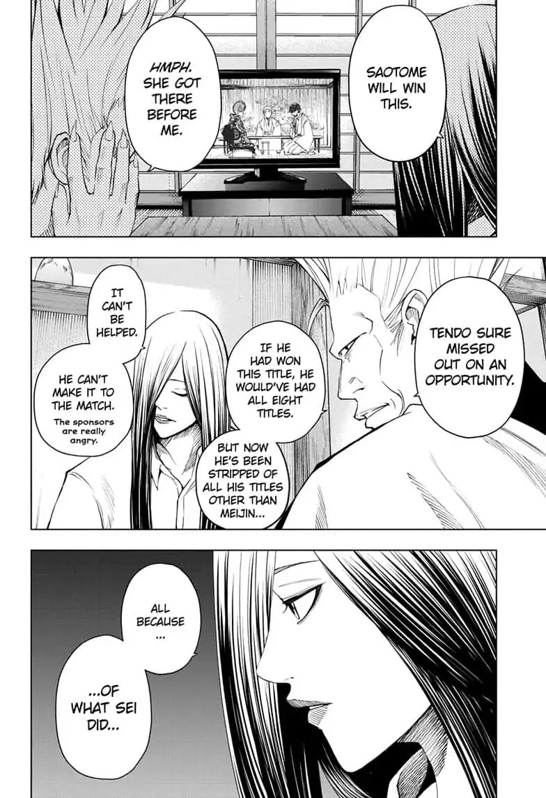 Double Taisei Chapter 27 page 6 - Chapter 27: #27 Double Taisei [END]