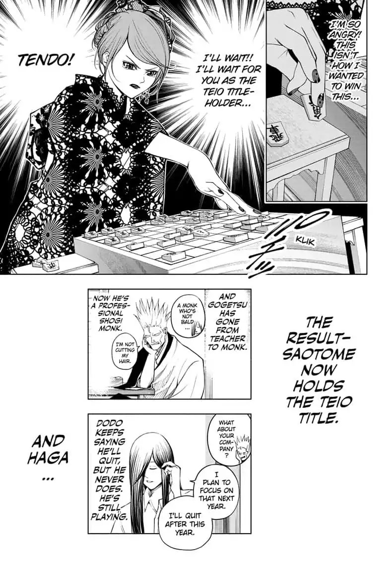 Double Taisei Chapter 27 page 7 - Chapter 27: #27 Double Taisei [END]