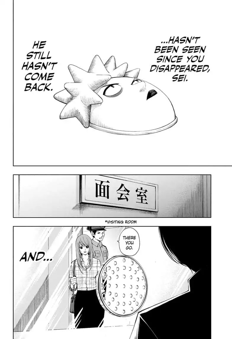 Double Taisei Chapter 27 page 8 - Chapter 27: #27 Double Taisei [END]