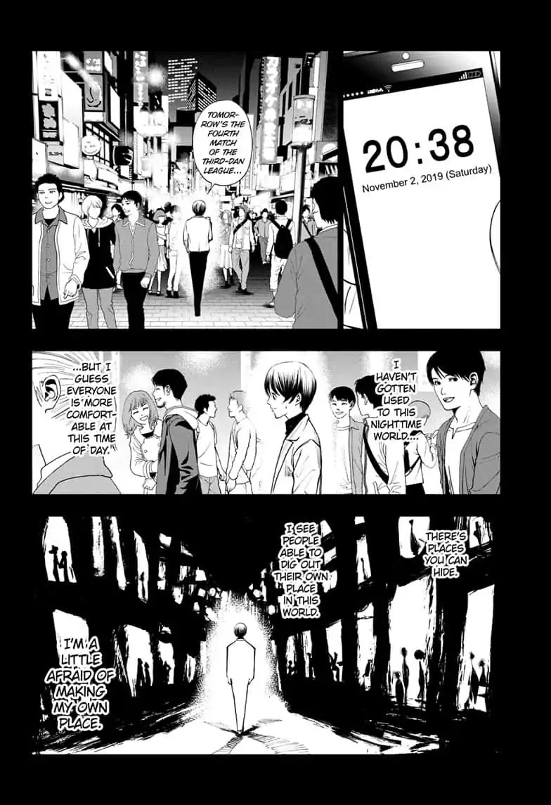 Double Taisei Chapter 6 page 10 - Chapter 6: #6: I Didn't Ask for It