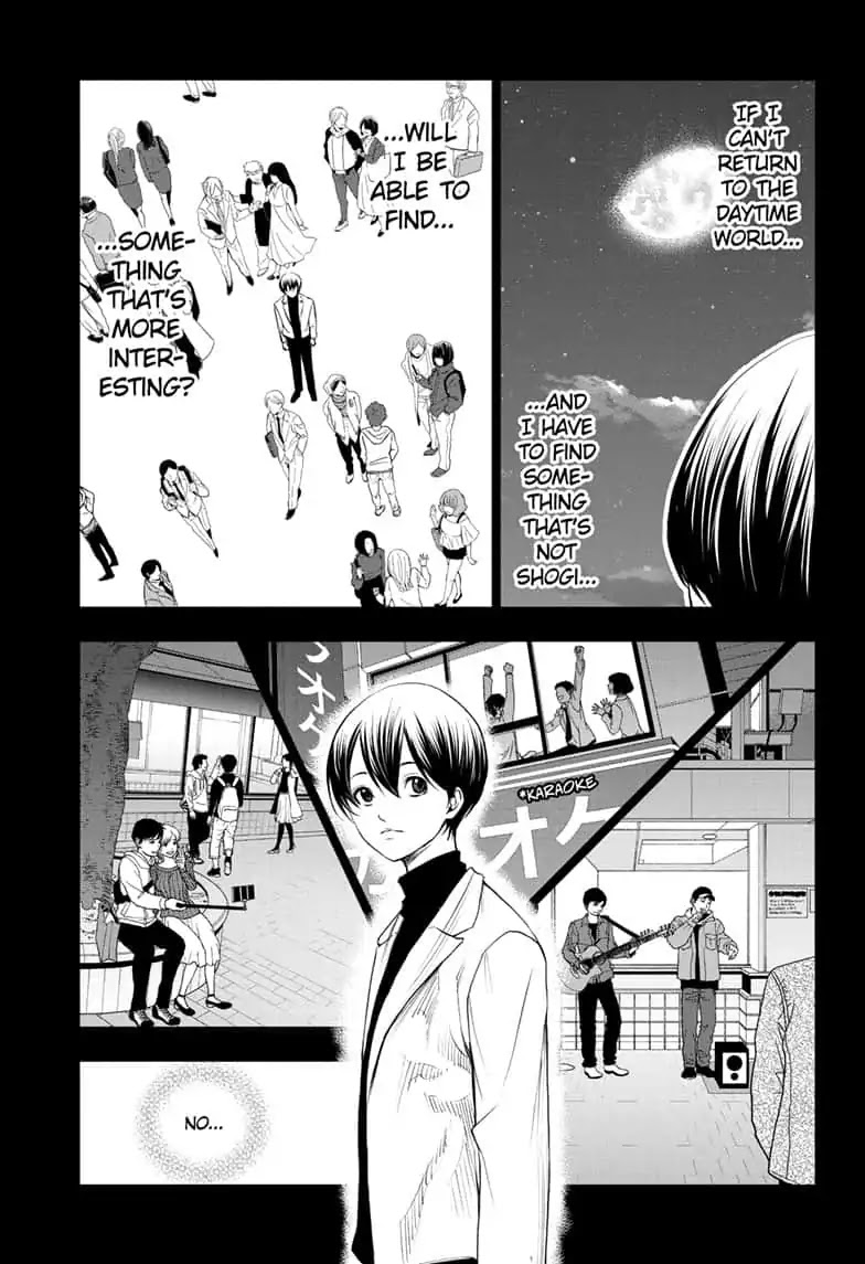 Double Taisei Chapter 6 page 11 - Chapter 6: #6: I Didn't Ask for It