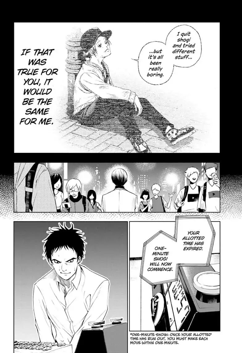 Double Taisei Chapter 6 page 12 - Chapter 6: #6: I Didn't Ask for It