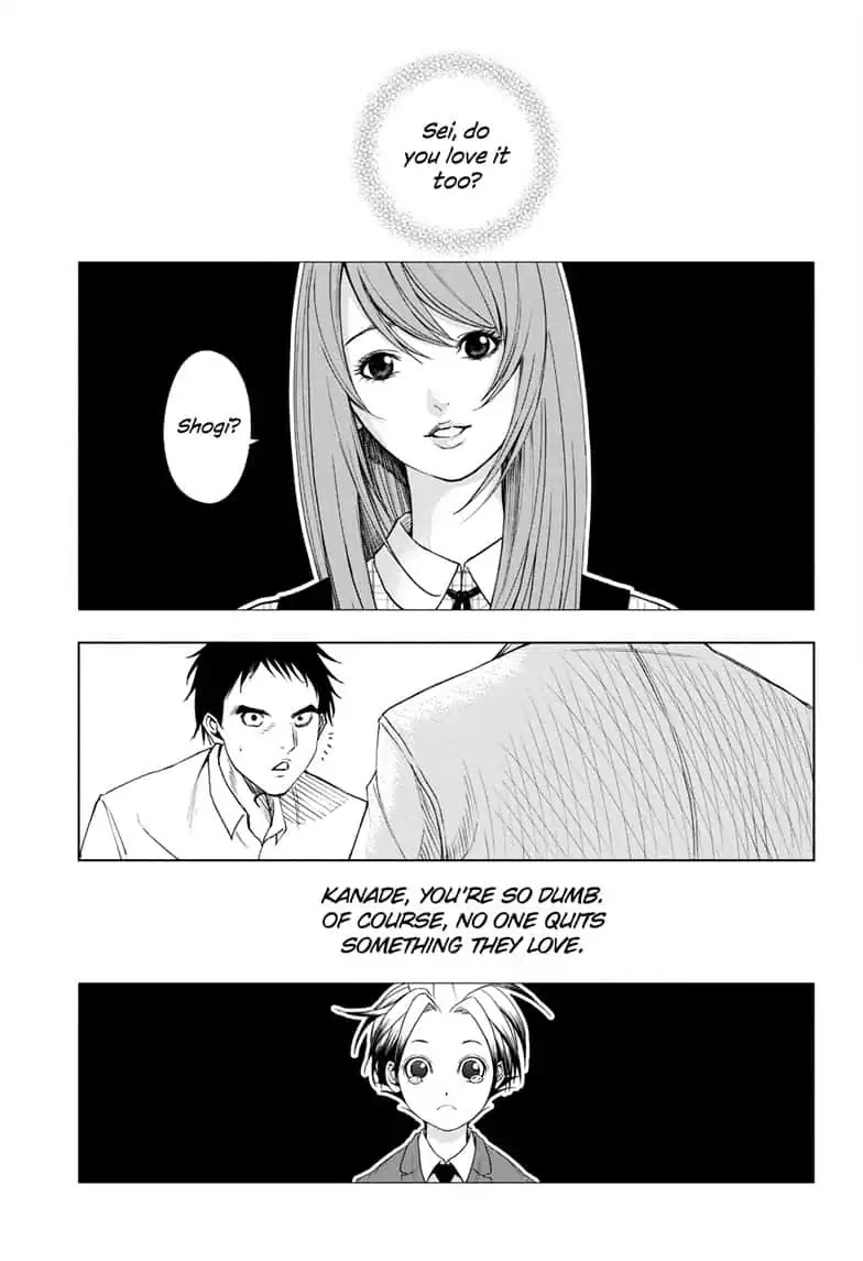 Double Taisei Chapter 6 page 13 - Chapter 6: #6: I Didn't Ask for It