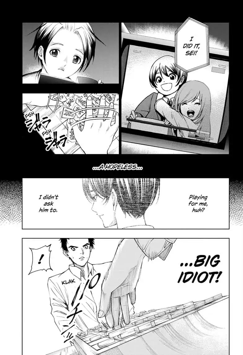 Double Taisei Chapter 6 page 15 - Chapter 6: #6: I Didn't Ask for It