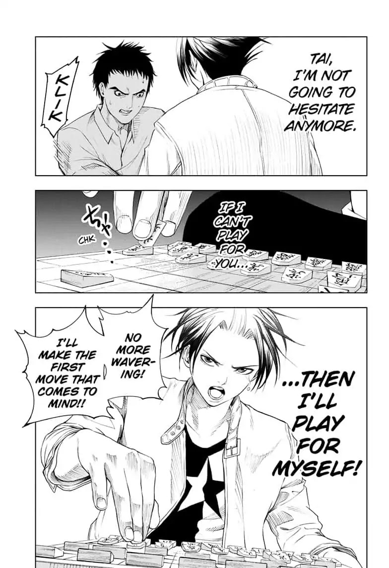 Double Taisei Chapter 6 page 17 - Chapter 6: #6: I Didn't Ask for It
