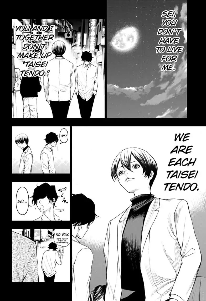 Double Taisei Chapter 6 page 18 - Chapter 6: #6: I Didn't Ask for It