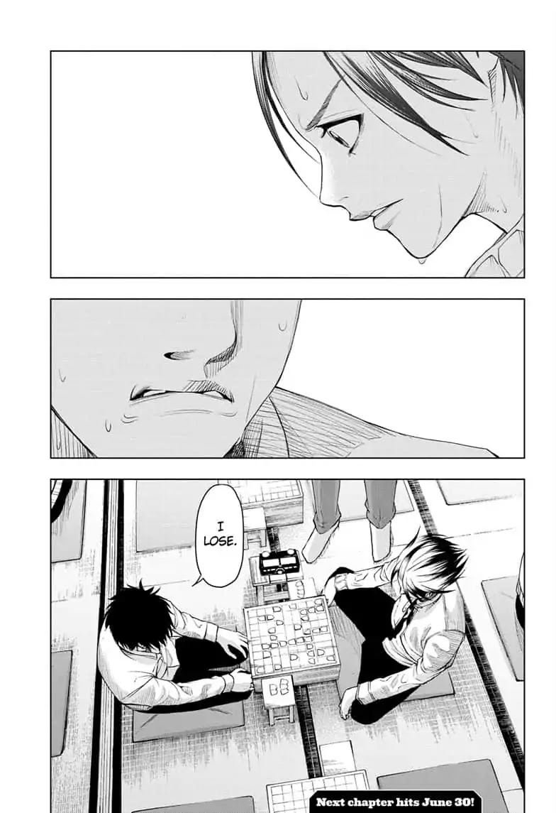 Double Taisei Chapter 6 page 19 - Chapter 6: #6: I Didn't Ask for It