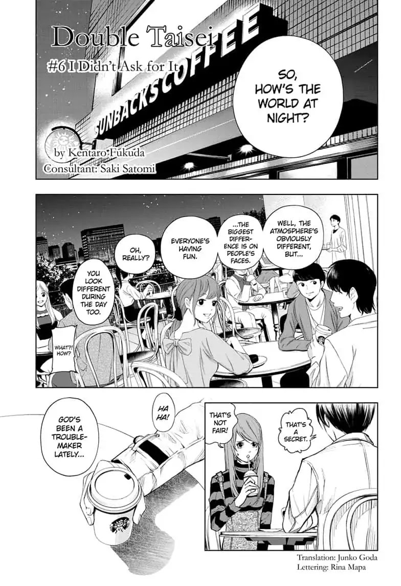 Double Taisei Chapter 6 page 2 - Chapter 6: #6: I Didn't Ask for It