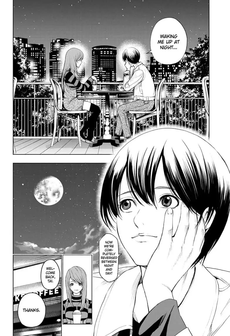 Double Taisei Chapter 6 page 3 - Chapter 6: #6: I Didn't Ask for It