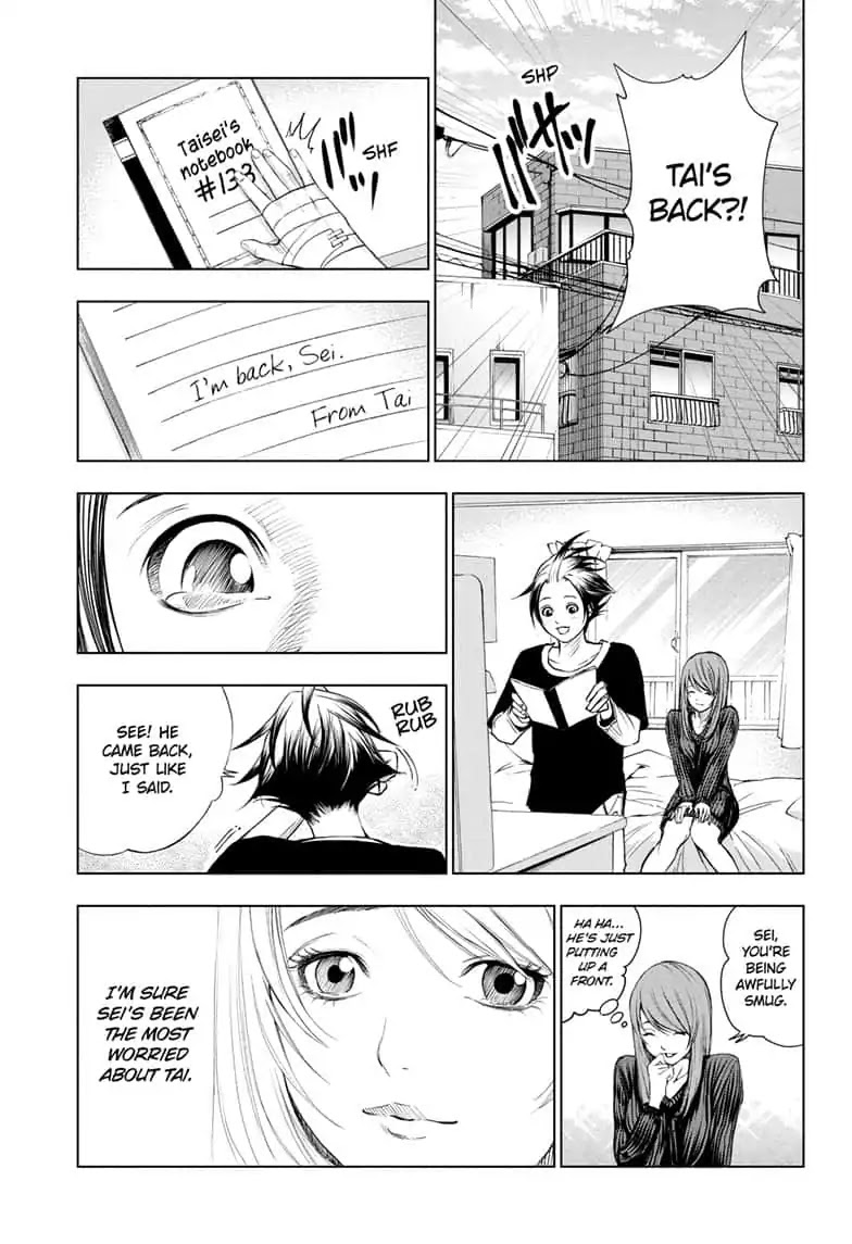 Double Taisei Chapter 6 page 4 - Chapter 6: #6: I Didn't Ask for It