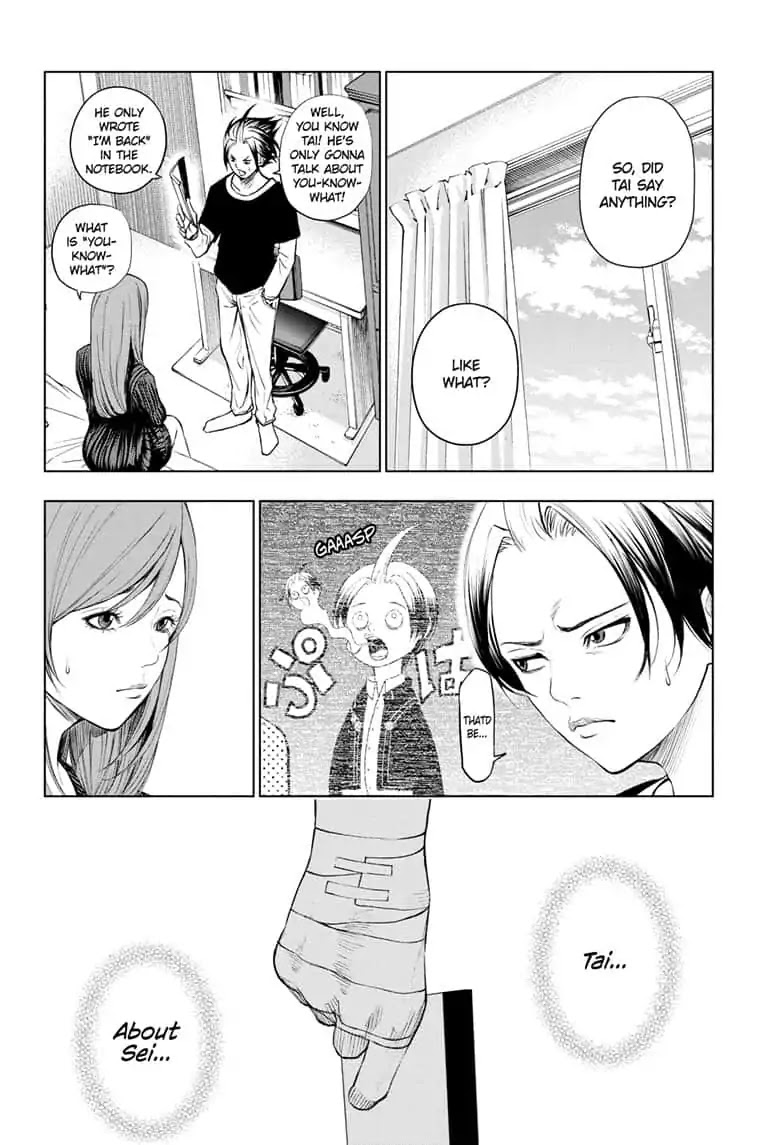 Double Taisei Chapter 6 page 5 - Chapter 6: #6: I Didn't Ask for It
