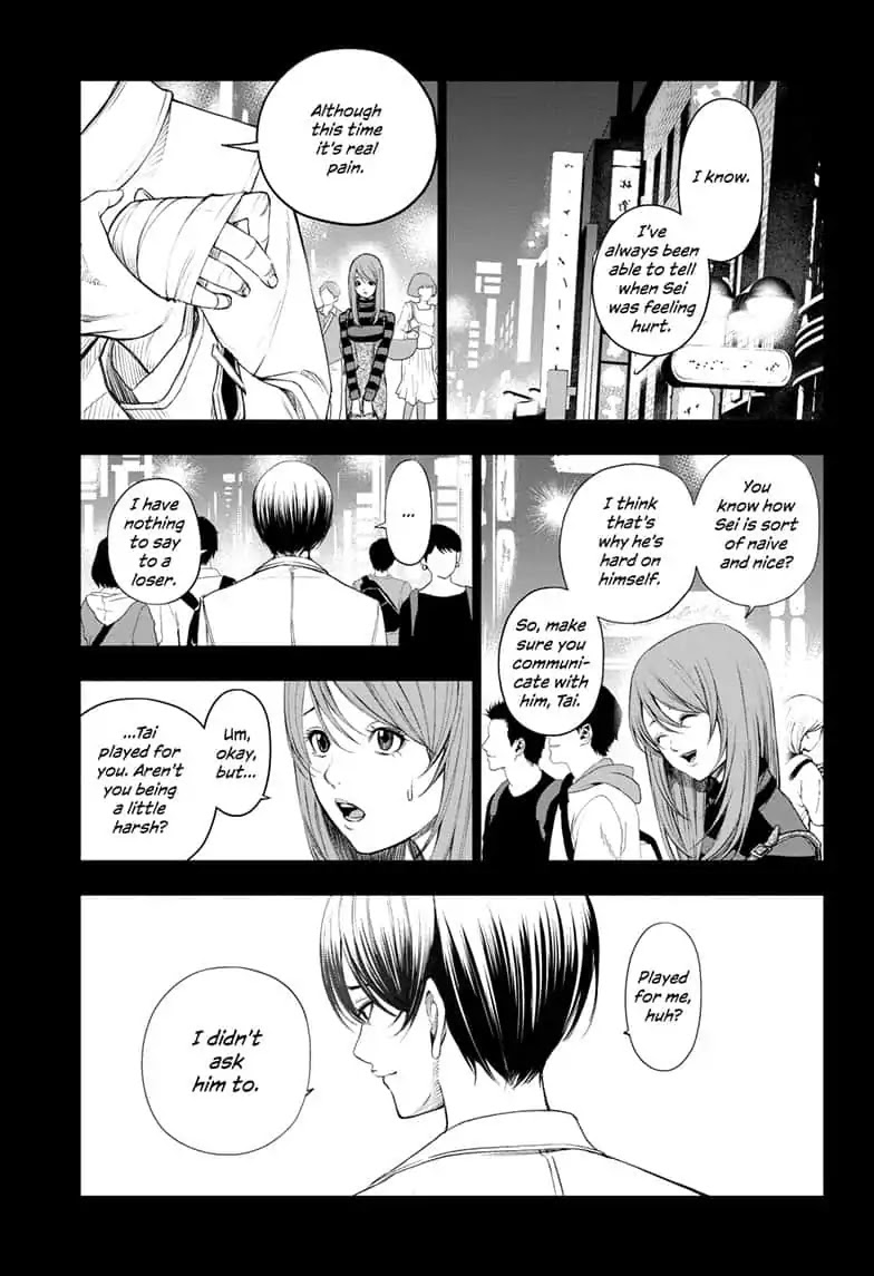 Double Taisei Chapter 6 page 6 - Chapter 6: #6: I Didn't Ask for It