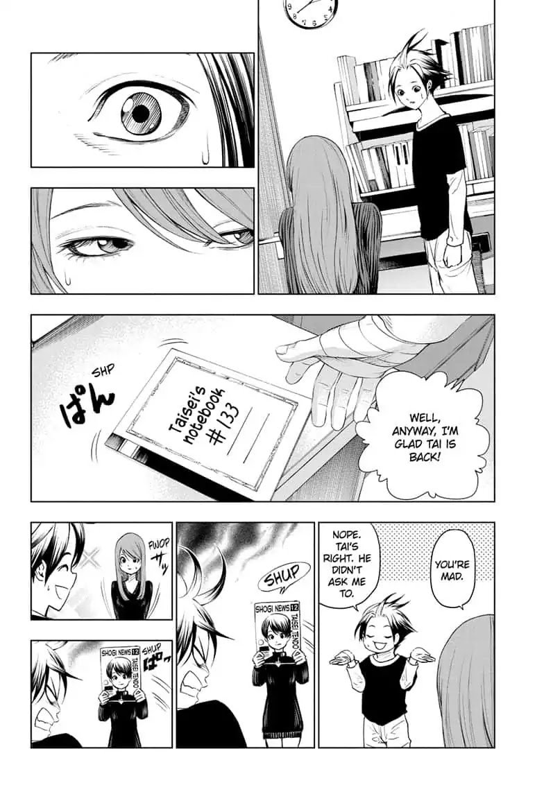 Double Taisei Chapter 6 page 7 - Chapter 6: #6: I Didn't Ask for It