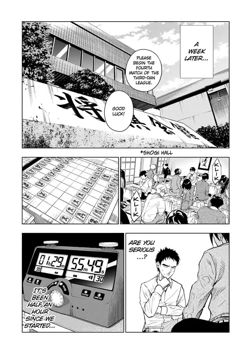 Double Taisei Chapter 6 page 8 - Chapter 6: #6: I Didn't Ask for It