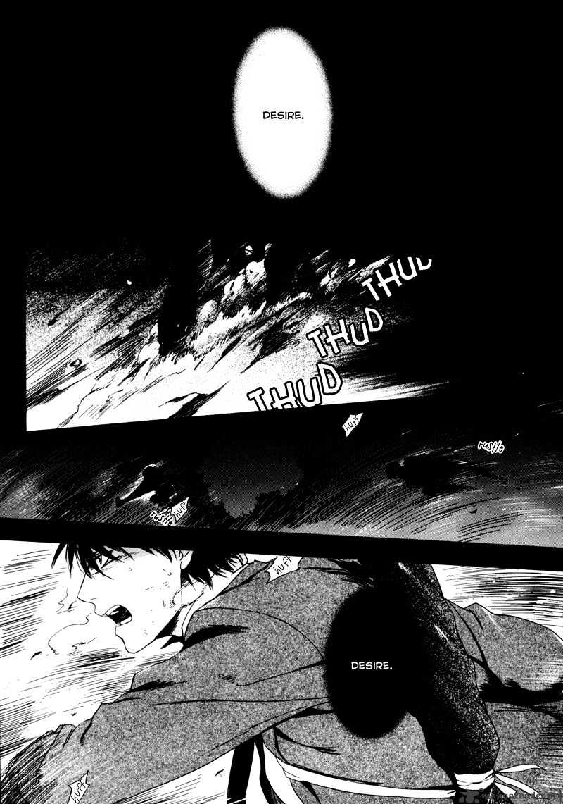 Doublets Chapter 1 page 3 - Chapter 1 : Voice