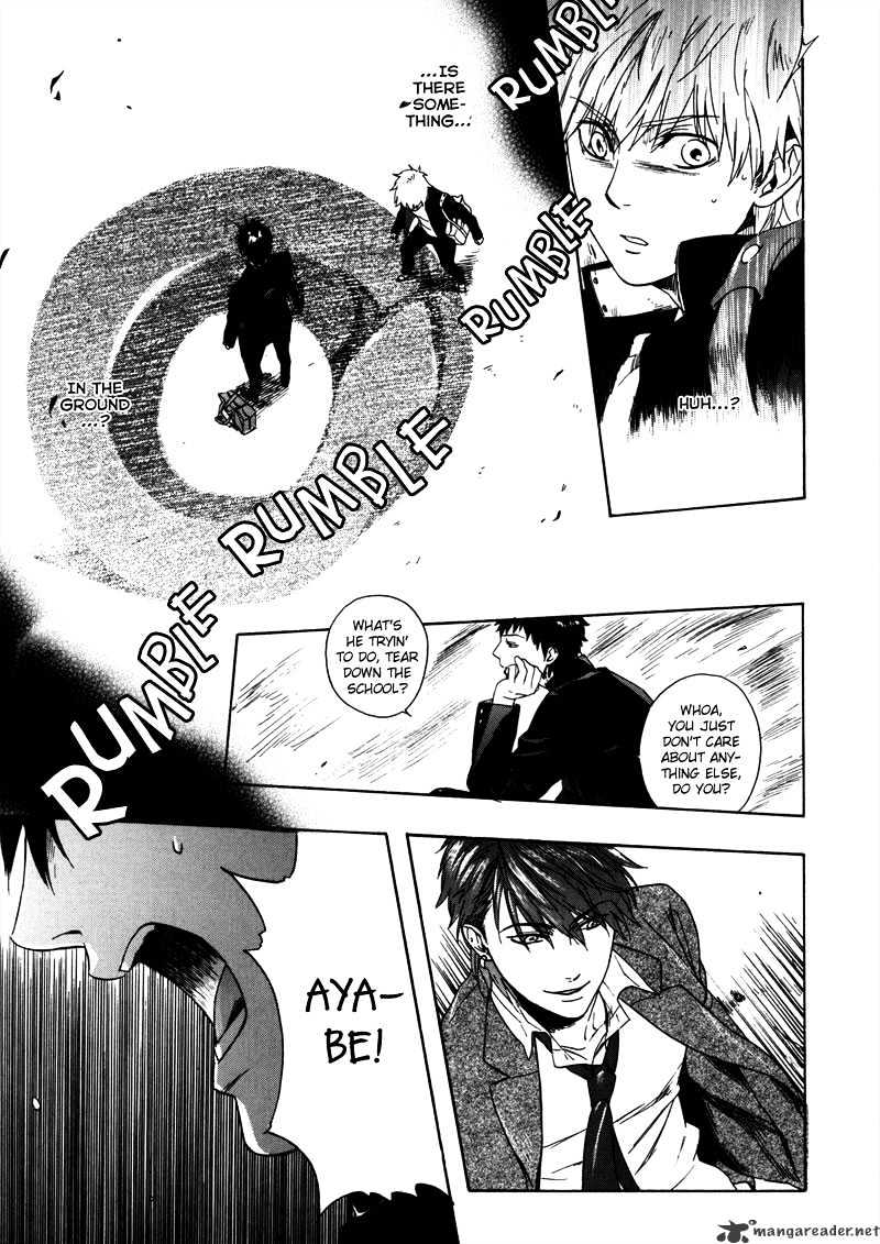 Doublets Chapter 2 page 13 - Chapter 2 : Kyuugou