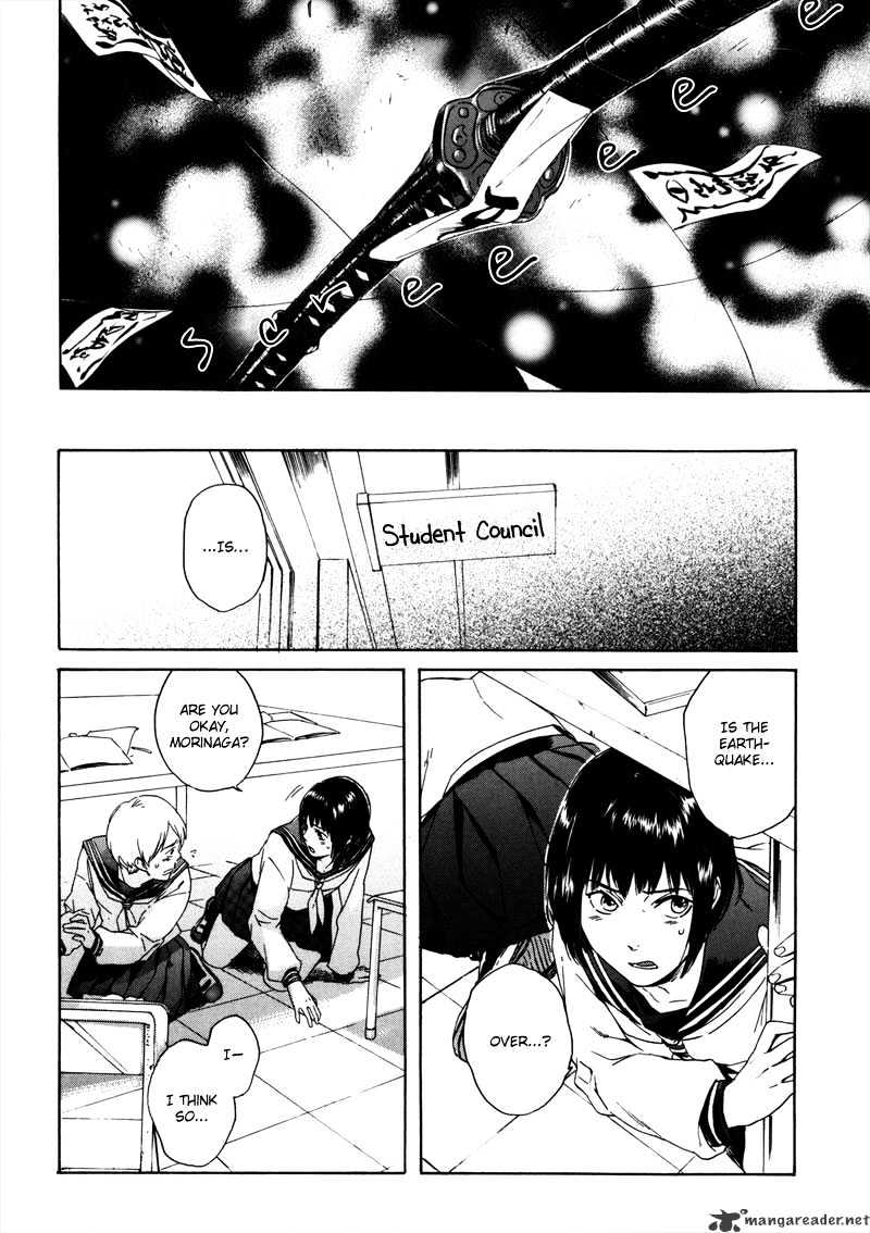 Doublets Chapter 2 page 21 - Chapter 2 : Kyuugou
