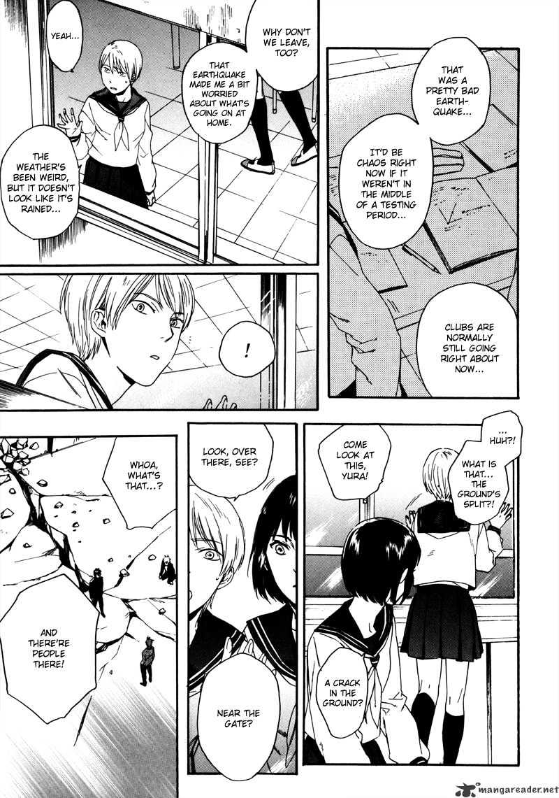 Doublets Chapter 2 page 22 - Chapter 2 : Kyuugou